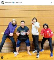 　狩野舞子インスタグラム＠ｋａｎｏｃｈａｎ７１５から