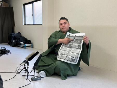 新三役の王鵬「ここからは勝つのが仕事。安定して勝てるように」　西関脇に「コツコツやってきてよかった」