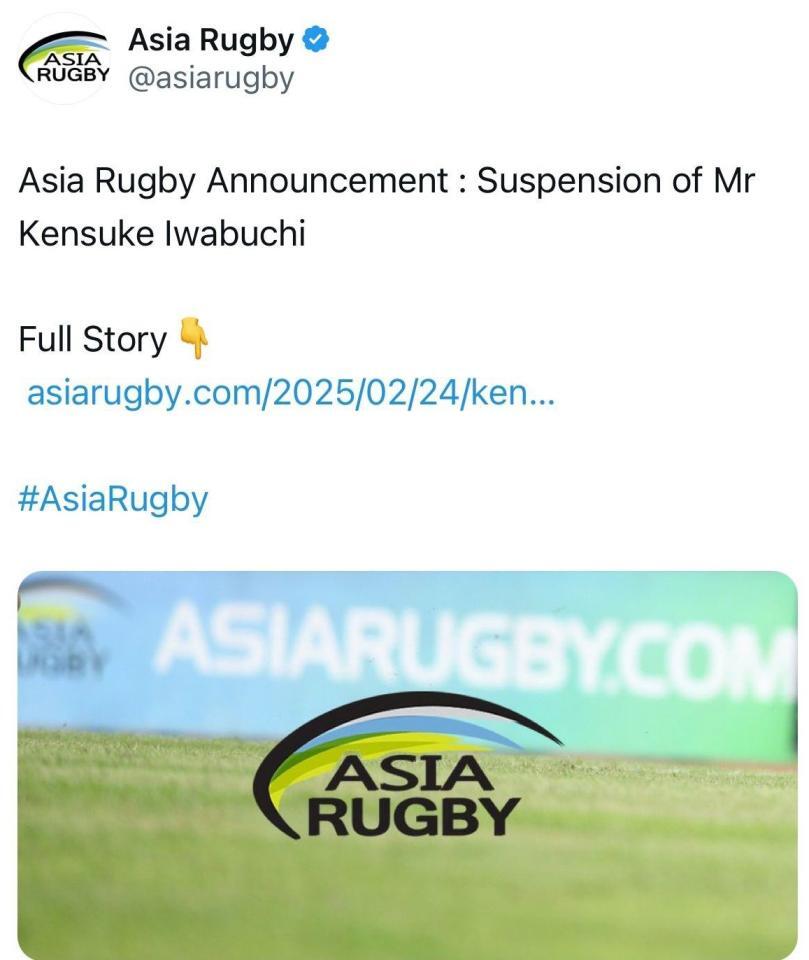 アジアラグビーＸ（＠ａｓｉａｒｕｇｂｙ）より