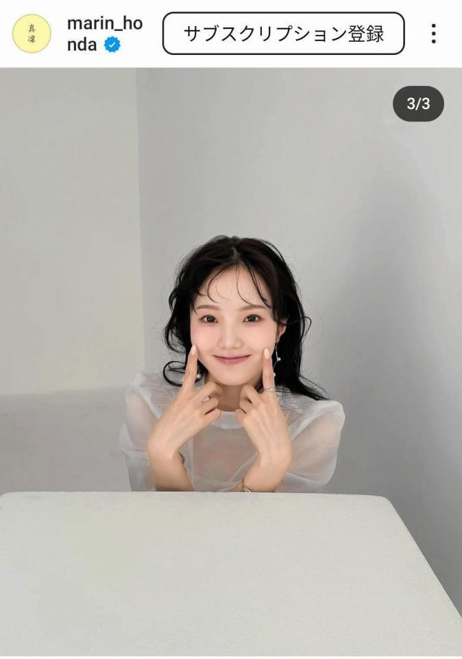 本田真凛のインスタグラム（＠ｍａｒｉｎ＿ｈｏｎｄａ）から