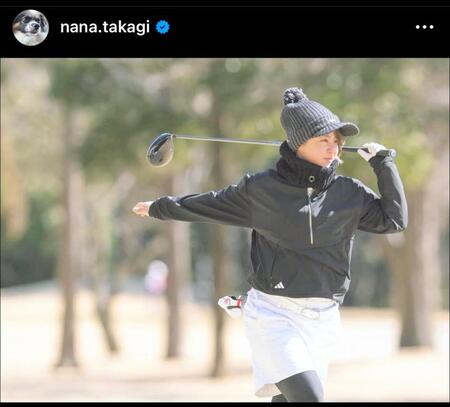 　高木菜那さんのインスタグラム＠ｎａｎａ．ｔａｋａｇｉから