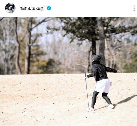 　高木菜那さんのインスタグラム（ｎａｎａ．ｔａｋａｇｉ）より 
