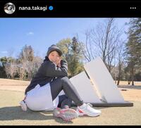 　高木菜那さんのインスタグラム＠ｎａｎａ．ｔａｋａｇｉから