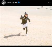 　高木菜那さんのインスタグラム＠ｎａｎａ．ｔａｋａｇｉから