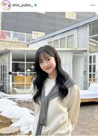シン・ユビンのインスタグラム＠ｓｈｉｎ＿ｙｕｂｉｎより