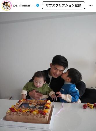 　丸山城志郎氏のインスタグラム（ｊｏｓｈｉｒｏｍａｒｕｙａｍａ）より