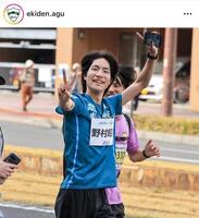 青山学院 野村昭夢 サイン 青学大ユニのラストランは笑顔でVサイン 箱根駅伝MVPの野村