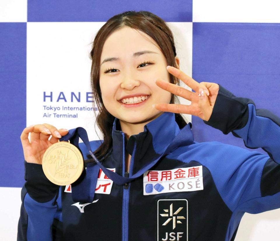 　史上初の３連覇を成し遂げた島田