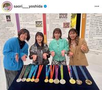 　吉田沙保里インスタグラム（ｓａｏｒｉ＿＿＿ｙｏｓｈｉｄａ）より