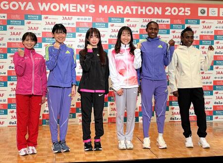 　名古屋ウィメンズマラソン招待選手の（左から）加世田梨花、上杉真穂、佐藤早也伽、五島莉乃、シェイラ・チェプキルイ、ルティ・アガ