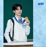 　韓国放送局・ＪＴＢＣ公式インスタグラム＠ｊｔｂｃｂｒｏｓより「知ってるお兄さん」に金メダルを手にゲスト出演したチャ・ジュンファン選手