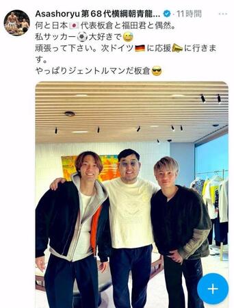 朝青龍のＸ（＠Ａｓａｓｈｏｒｙｕ）から