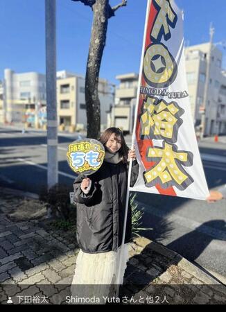 金久保芽衣のＸ＠ｋａｎａｋｕｂｏ＿ｍｅｉより