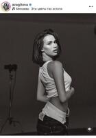 　ザギトワのインスタグラム＠ａｚａｇｉｔｏｖａより