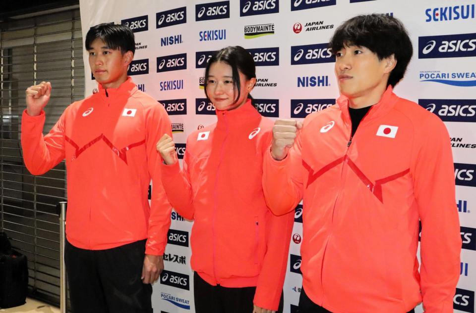 　世界室内選手権に出発した（左から）西、田中、泉谷