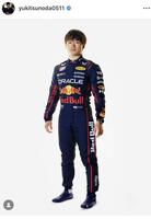 　角田裕毅のインスタグラム＠ｙｕｋｉｔｓｕｎｏｄａ０５１１より