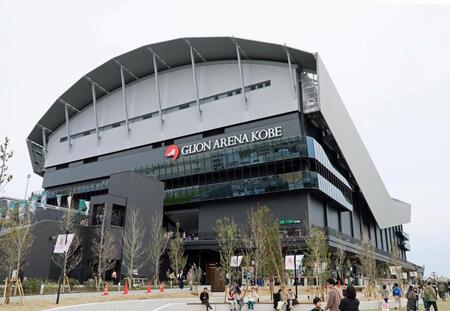 ジーライオンアリーナ神戸外観（撮影・立川洋一郎）
