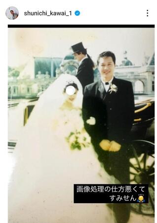 　川合俊一氏のインスタグラム（＠ｓｈｕｎｉｃｈｉ＿ｋａｗａｉ＿１）から