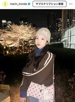 本田真凜インスタグラム（ｍａｒｉｎ＿ｈｏｎｄａ）より