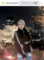 本田真凜インスタグラム（ｍａｒｉｎ＿ｈｏｎｄａ）より