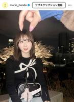 本田真凜インスタグラム（ｍａｒｉｎ＿ｈｏｎｄａ）より