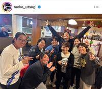 　宇津木妙子さんインスタグラム（ｔａｅｋｏ＿ｕｔｓｕｇｉ）より