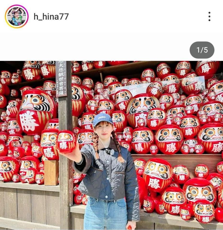 　早田ひなのインスタグラム（＠ｈ＿ｈｉｎａ７７）から