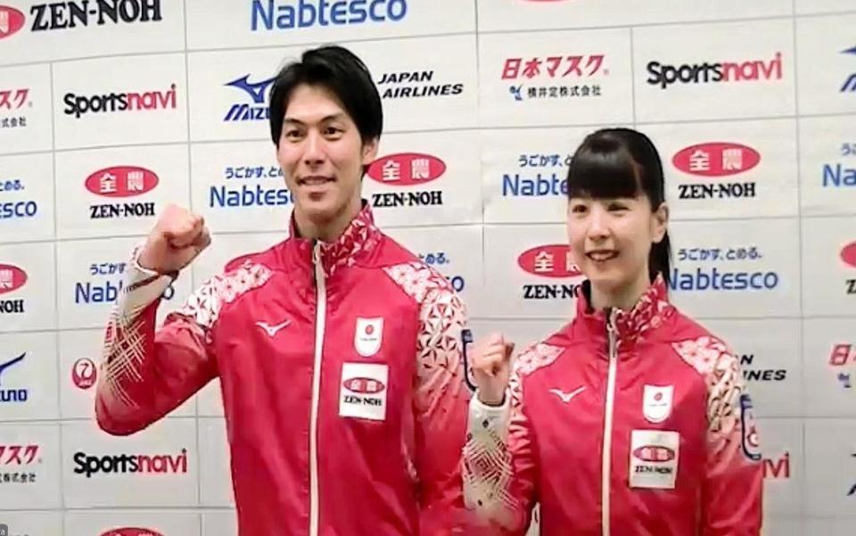 　オンライン取材に応じた（左から）谷田、松村