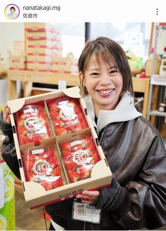 　高木菜那さんのマネジャーのインスタグラム（ｎａｎａｔａｋａｇｉ．ｍｇ）より