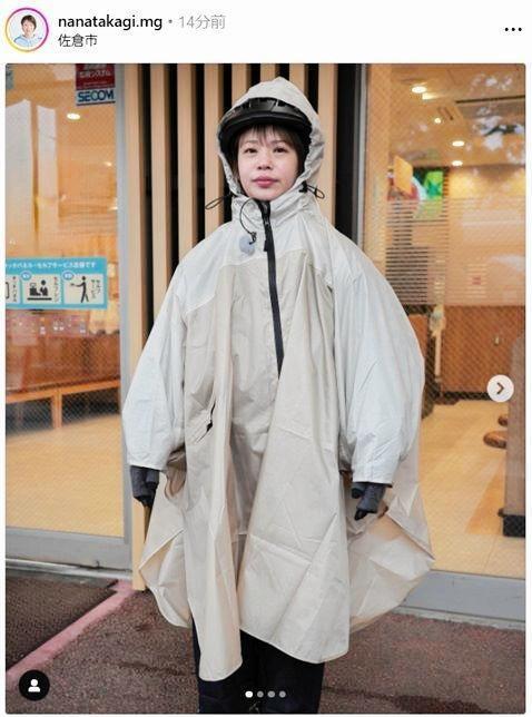 　高木菜那さんのマネジャーのインスタグラム（ｎａｎａｔａｋａｇｉ．ｍｇ）より