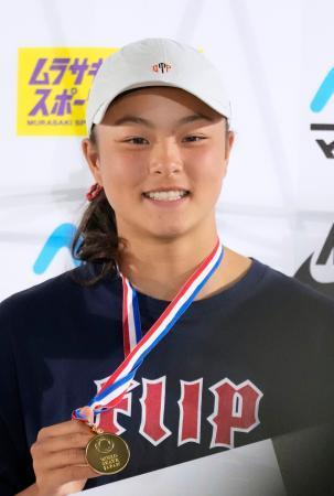 １３歳松本がストリート初優勝　スケートボードの日本ＯＰ