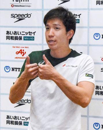 茨隆太郎、金メダル６個が目標　デフリンピック競泳へ意気込み