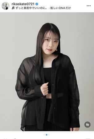 紀平梨花のインスタグラム＠ｒｉｋａｓｋａｔｅ０７２１より