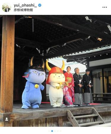 大橋悠依さんのインスタグラム＠ｙｕｉ＿ｏｈａｓｈｉより