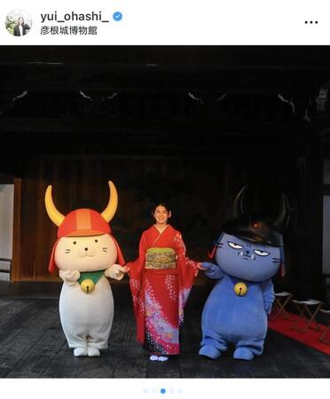 大橋悠依さんのインスタグラム＠ｙｕｉ＿ｏｈａｓｈｉより