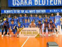 　レギュラーシーズンで優勝を飾った大阪Ｂ