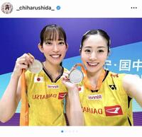 志田千陽のインスタグラム＠＿ｃｈｉｈａｒｕｓｈｉｄａより