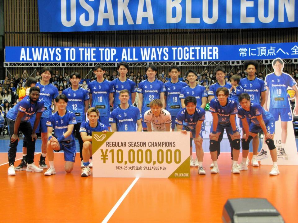 　レギュラーシーズンで優勝を飾った大阪Ｂ