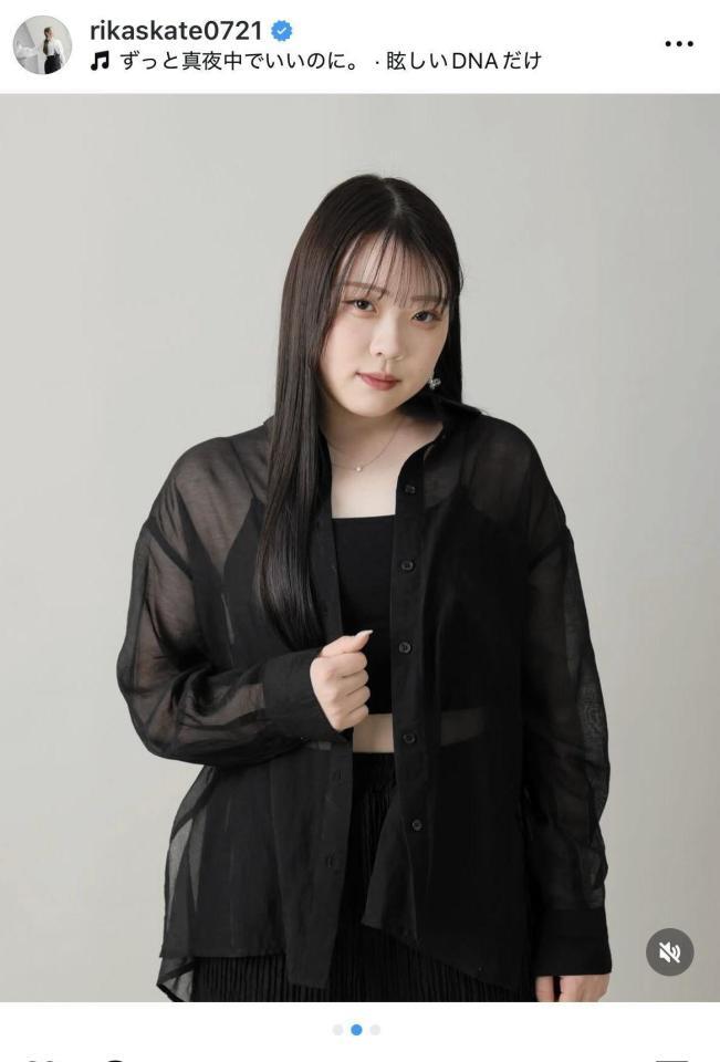 紀平梨花のインスタグラム＠ｒｉｋａｓｋａｔｅ０７２１より