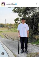 野村忠宏氏のインスタグラム（＠ｎｏｍｕｒａ６０ｋｇ）から