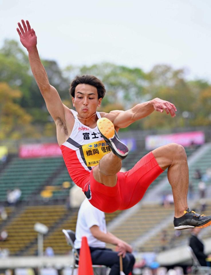 　男子走り幅跳びで優勝した橋岡優輝
