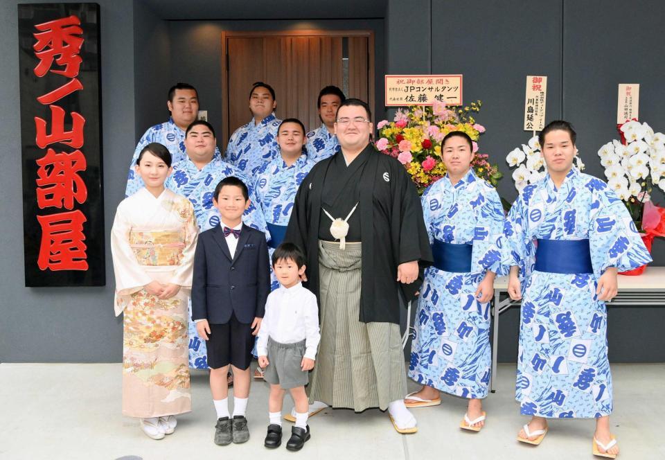 秀ノ山親方「身が引き締まる」元琴奨菊が墨田区東向島で部屋開き