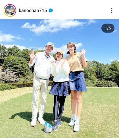 　狩野舞子のインスタグラム（＠ｋａｎｏｃｈａｎ７１５）から