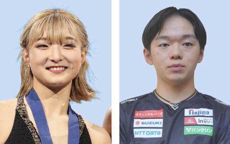 鍵山、坂本ら特別強化選手に　フィギュア三浦、木原組も