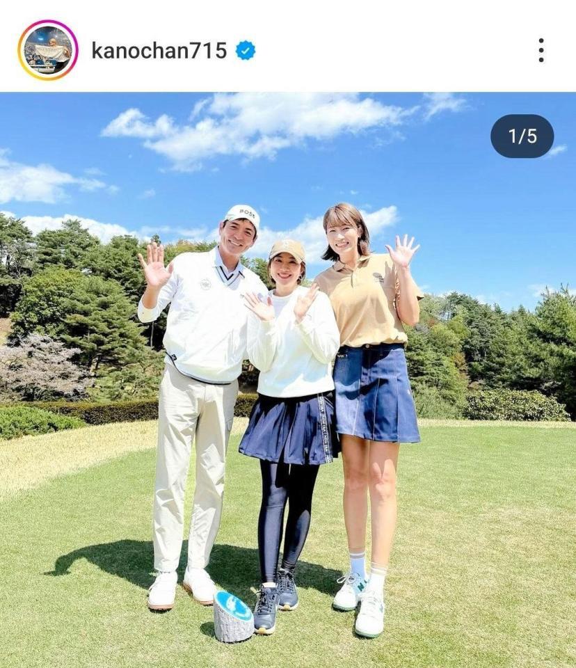 潮田玲子モデル 脚長っ」狩野舞子が長身俳優、潮田玲子との３ショット投稿「イケメン過ぎませんか」抜群のスタイル際立つ/スポーツ/デイリースポーツ online