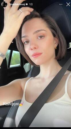 メドベージェワのインスタグラム＠ｊｍｅｄｖｅｄｅｖａｊより