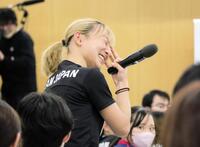 　研修に参加した坂本花織