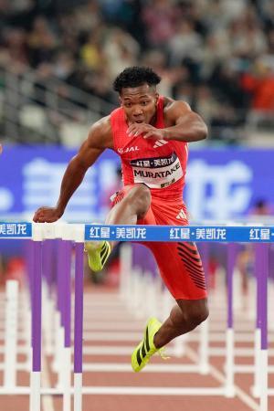 村竹ラシッドが世界選手権代表に 陸上ダイヤモンドリーグ開幕戦