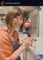 角田夏実インスタグラム（ｔｓｕｎｏｄａ＿ｎａｔｓｕｍｉ）より