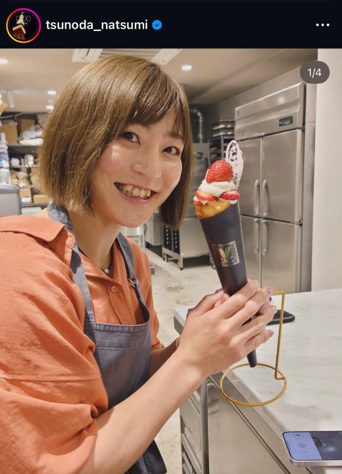 角田夏実インスタグラム（ｔｓｕｎｏｄａ＿ｎａｔｓｕｍｉ）より